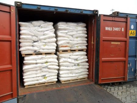点击查看详细信息<br>标题：The export of Iran packing 阅读次数：2598