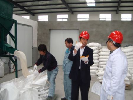 点击查看详细信息<br>标题：Japanese customers visited the general manager Mu, accompanied by 阅读次数：2508