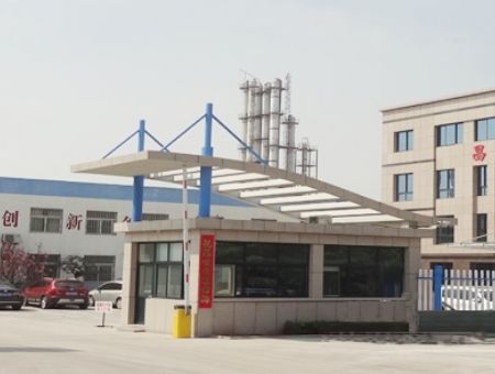 点击查看详细信息<br>标题：Company's gate 阅读次数：3034