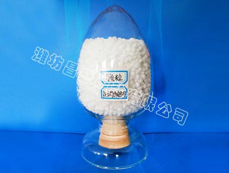 点击查看详细信息<br>标题：Granular sodium nitrite 阅读次数：2908