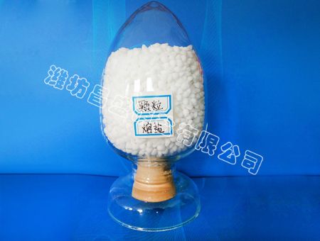 点击查看详细信息<br>标题：Granular molten salt 阅读次数：2830