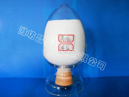 点击查看详细信息<br>标题：Molten salt 阅读次数：3090
