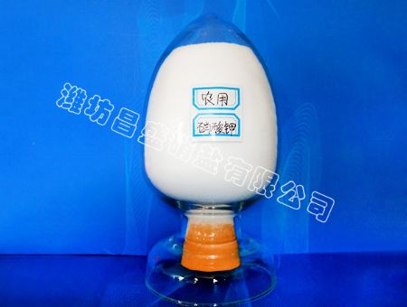 点击查看详细信息<br>标题：Potassium nitrate（used for agriculture） 阅读次数：3977