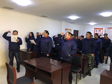 点击查看详细信息<br>标题：安全宣誓 阅读次数：3895